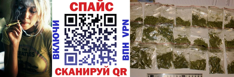 цены наркотик  Балтийск  БУТИРАТ Butirat 