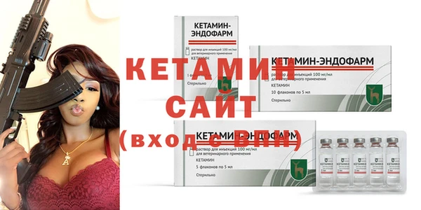 винт Балахна