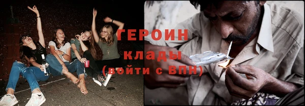 мет Баксан