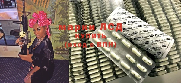 мет Баксан