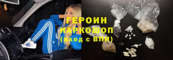 мет Баксан