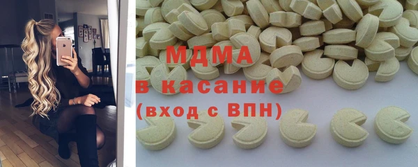 винт Балахна