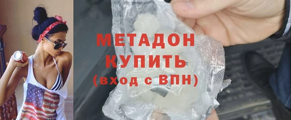 мет Баксан
