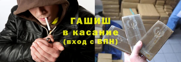 мет Баксан