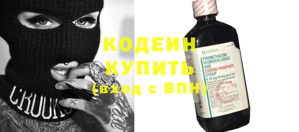 мет Баксан