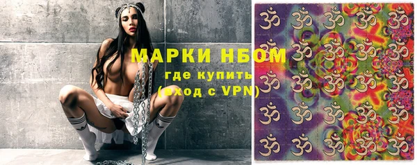 винт Балахна
