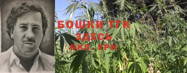 MDMA Балабаново
