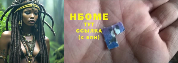 винт Балахна