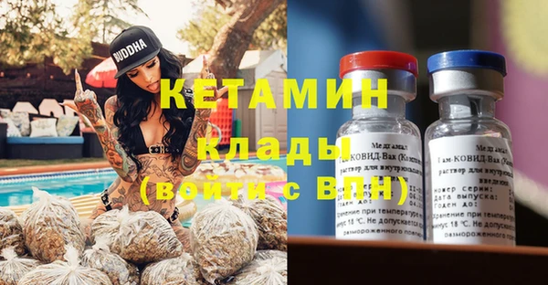 мет Баксан