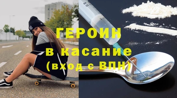 мет Баксан
