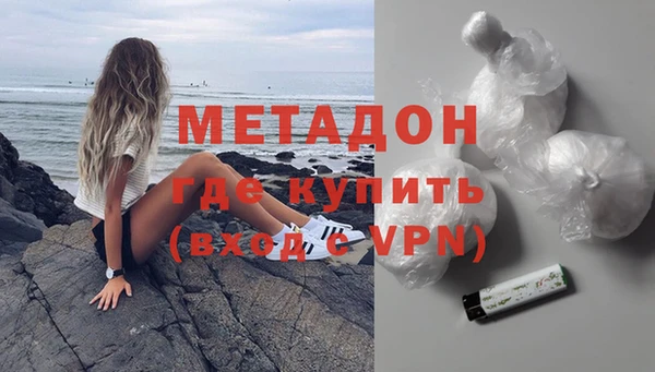 винт Балахна