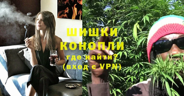 мет Баксан