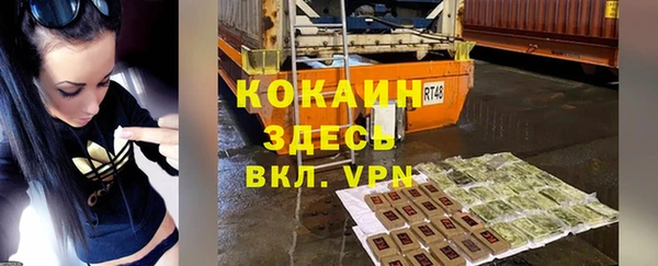 винт Балахна
