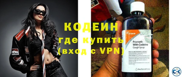 винт Балахна