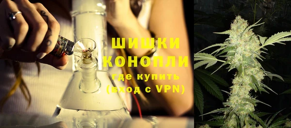 mdma Каменск-Шахтинский