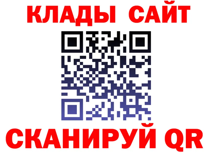 A PVP мука маркетплейс площадка МЕГА Балтийск